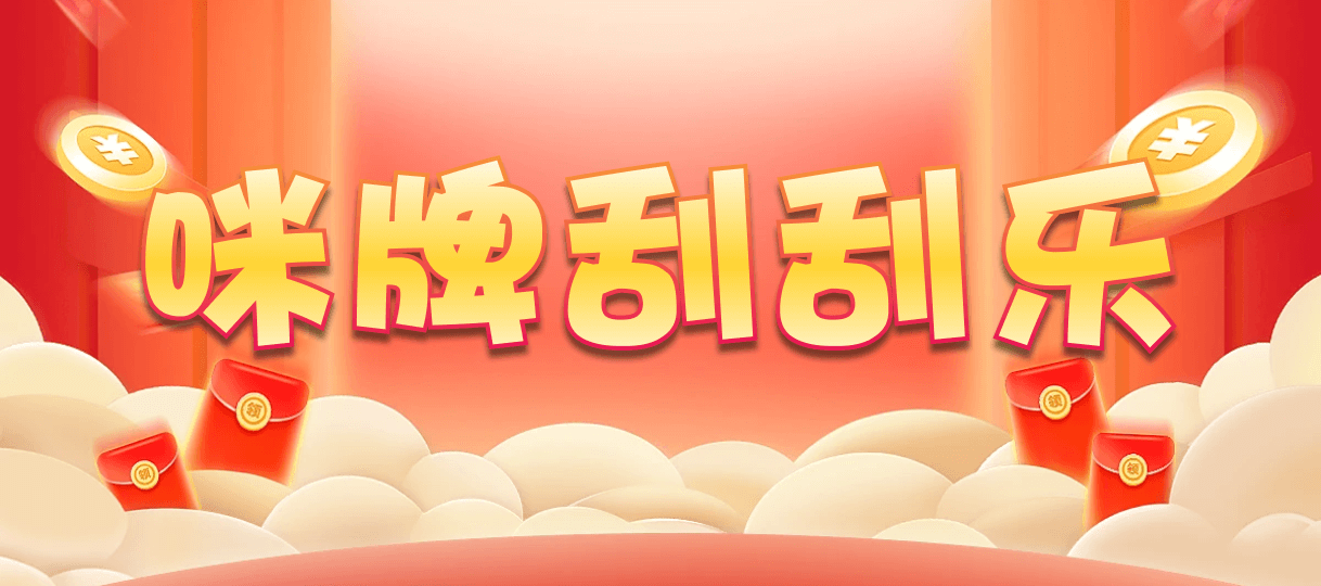 加拿大2.8,预测,在线,PC结果查询,加拿大2.8走势咪牌预测,加拿大2.8在线,加拿大pc2.8预测,在线预测,组合